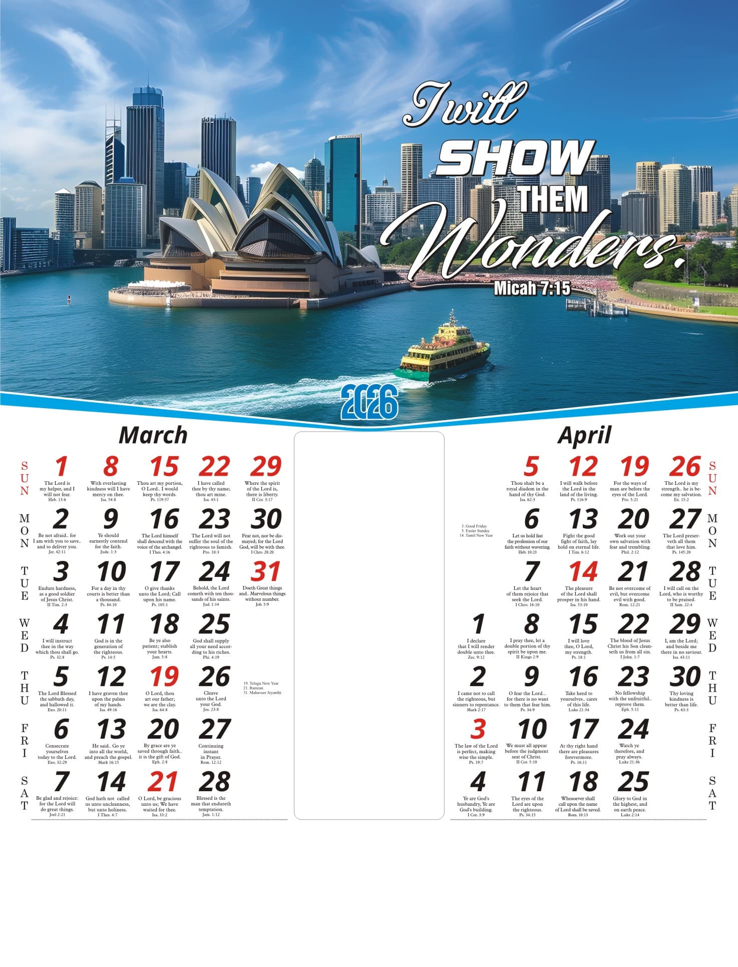Scenery calendar